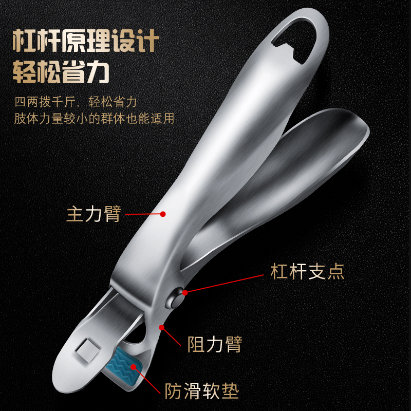 304 stainless steel bowl clip household anti-scald clip high temperature resistant kitchen plate lifter bowl clip