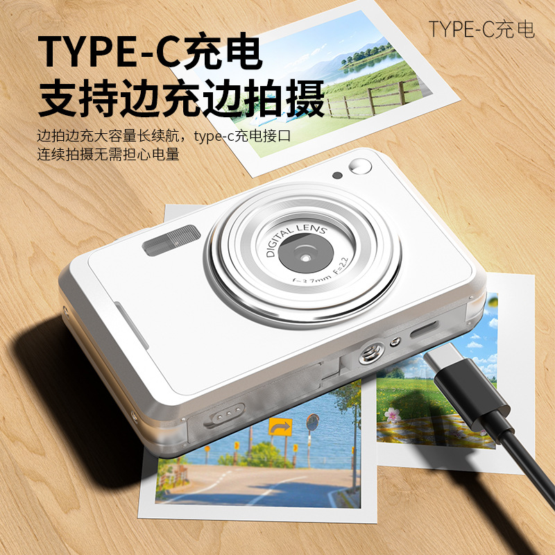 4K HD CCD Digital Camera Student Campus Entry Portable Travel Vlog Small Card Camera