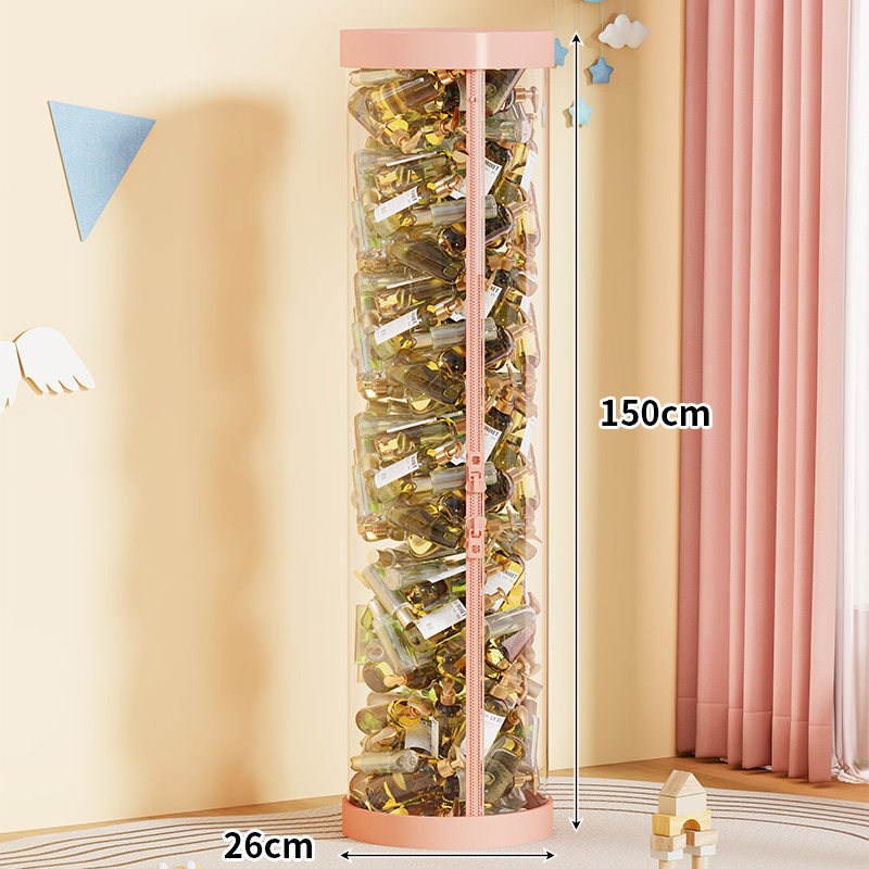 拉链款【粉色盖底】 26cm*150cm