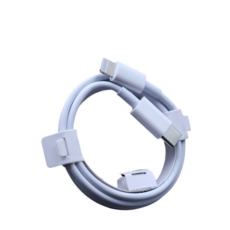 Compatible with Apple Phone Data Cable iPhone Phone Charging Cable USB Data Cable PD Fast Charging Cable TYPE-C Cable