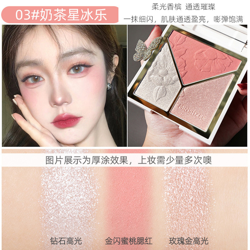 M6009 Contour Palette MINSHZEE Highlight Shimmer Powder Matte Nose Shadow Cheek 3D