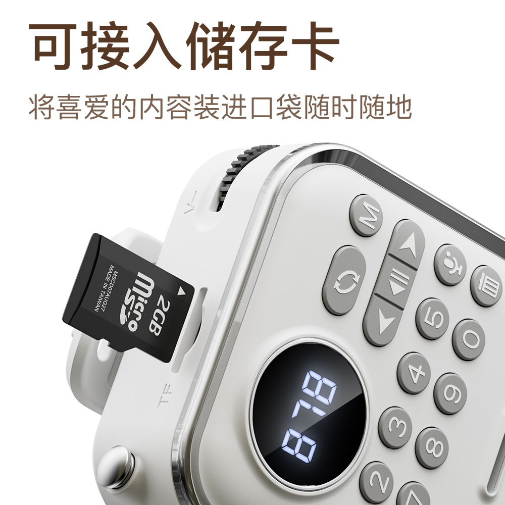 P70 Outdoor Bluetooth Speaker Gift Mini Card Speaker New Radio Bluetooth Speaker