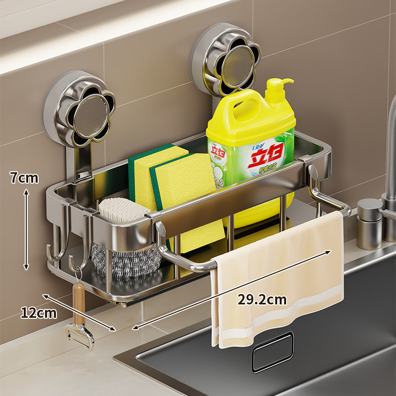 Mirror Front Bathroom Vanity Shelf, Faucet Washbasin Countertop, Wall-mounted Storage Rack, Sink Organizer