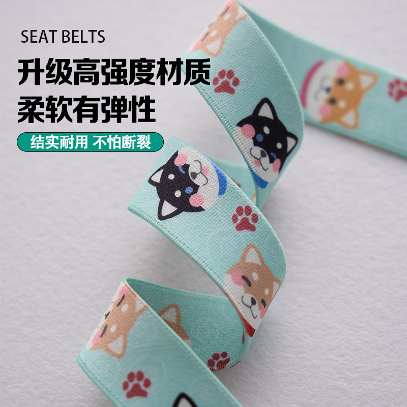 Luggage Suitcase Elastic Tie Down Strap Backpack Fixing Packing Belt Travel Shipping Box Reinforcement Strap