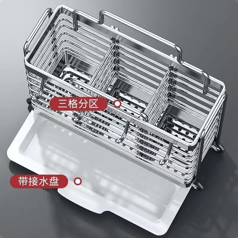 304 stainless steel chopstick holder chopstick storage box chopstick cage household new chopstick basket kitchen chopstick rack