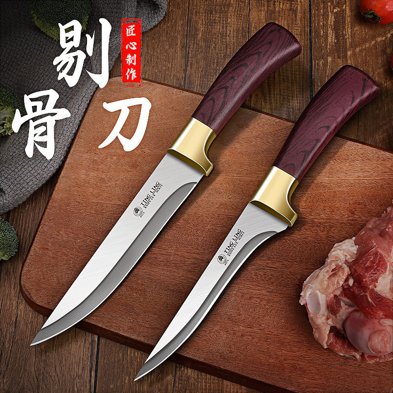 Scraping knife, meat trimming knife, sharp stainless steel pointed knife, boning knife, curved knife, commercial pig slaughter knife, skinning knife, butchering