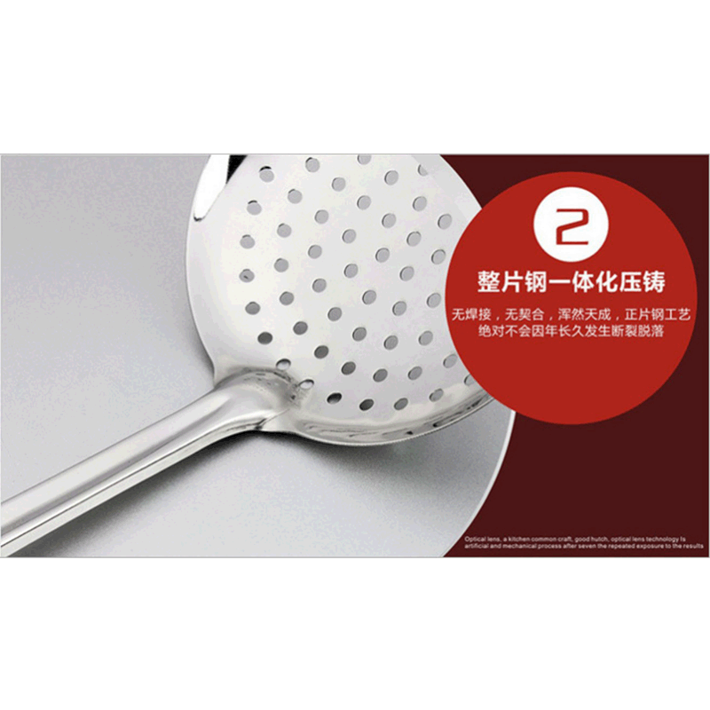 Thickened connected handle punched large slotted spoon, large slotted spoon, hot pot slotted spoon, oil drum slotted, fried basket steel handle rice slotted, punched slotted spoon