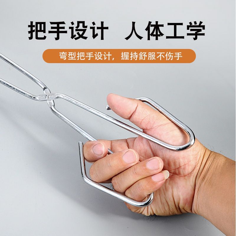 Charcoal BBQ Tongs Charcoal Clips BBQ Tongs Carbon Clips Multi-Function Food Clips Charcoal Fire Tongs Special Tool