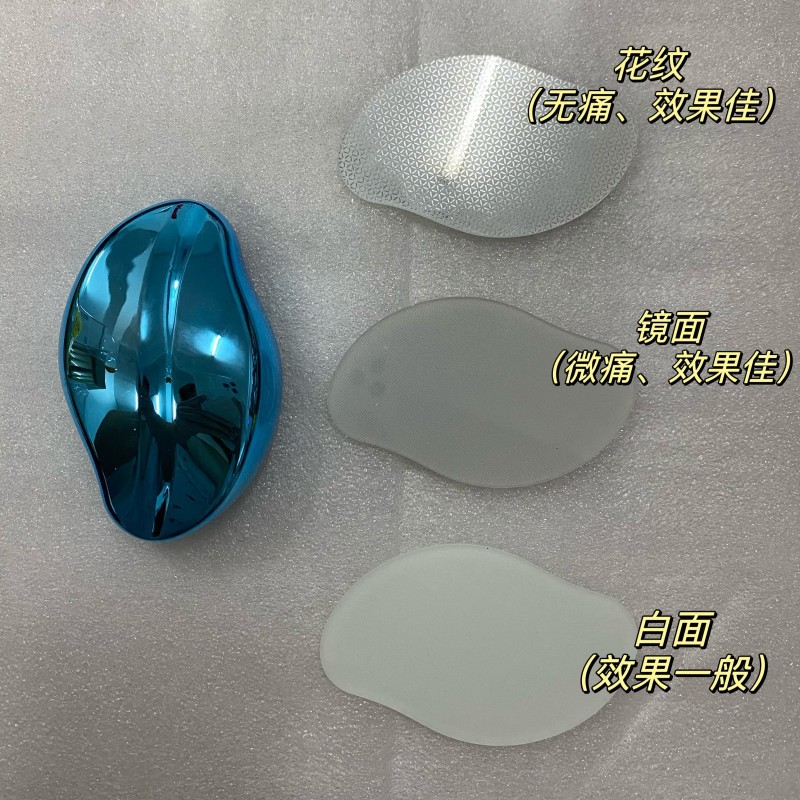 浅蓝色凹槽款电镀（大号11*6.5*3CM） · 磨毛纳米玻璃（白面）