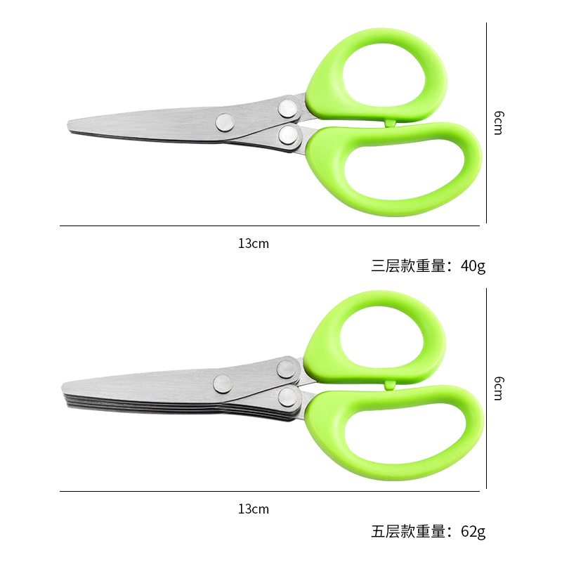 Kitchen Scissors Stainless Steel Multi-layer Multifunctional Chive Scissors Three Five Layers Baby Food Scissors Home Vegetable Scissors