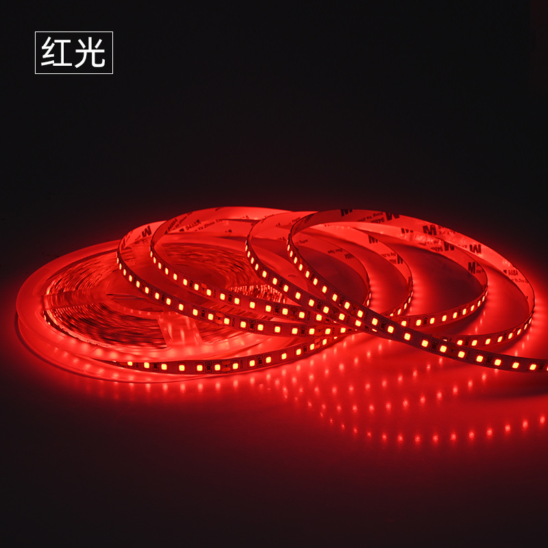 Custom LED strip light, self-adhesive, living room ceiling, 8mm, 120D, atmosphere, low-voltage, color, linear, 2835 strip light