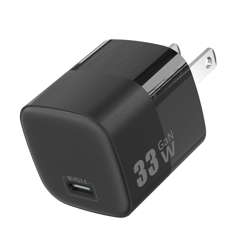 ETL certified PD30W GaN charger, suitable for phone and tablet fast charging, GAN small ice cube charging head