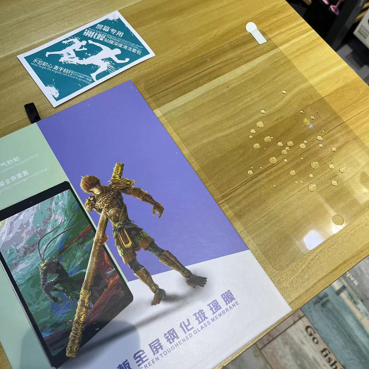 Tablet tempered glass film for Apple iPad, Huawei, Xiaomi, OPPO, Honor tempered glass film, plain white with packaging