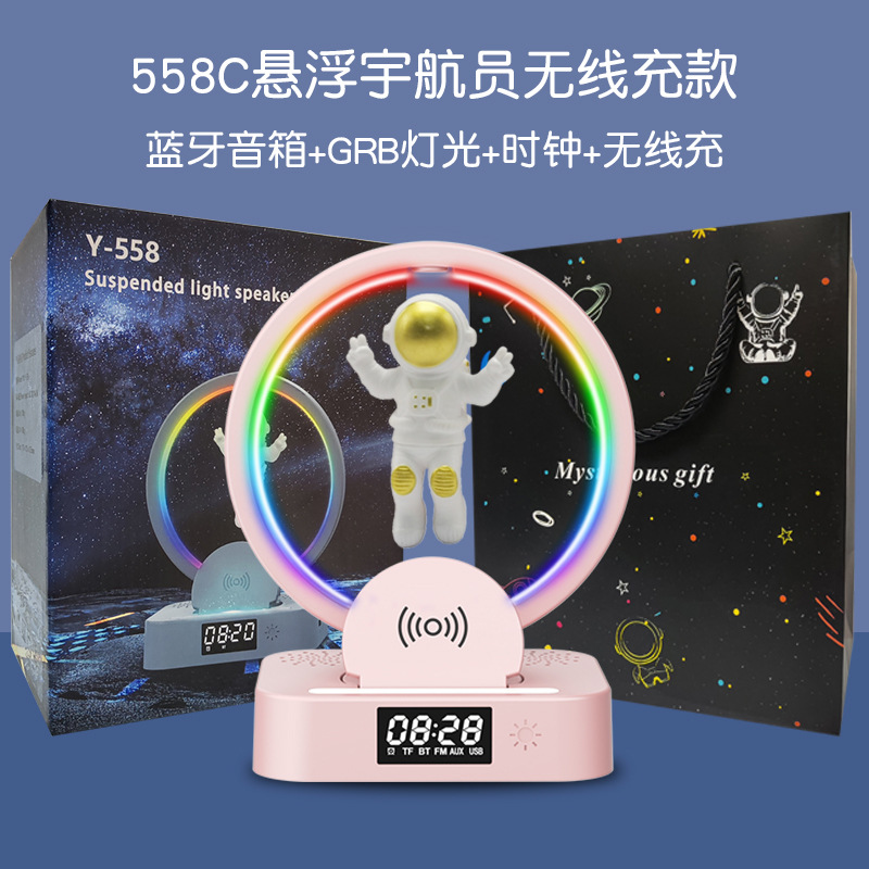 粉金色无线充款（C）+礼袋