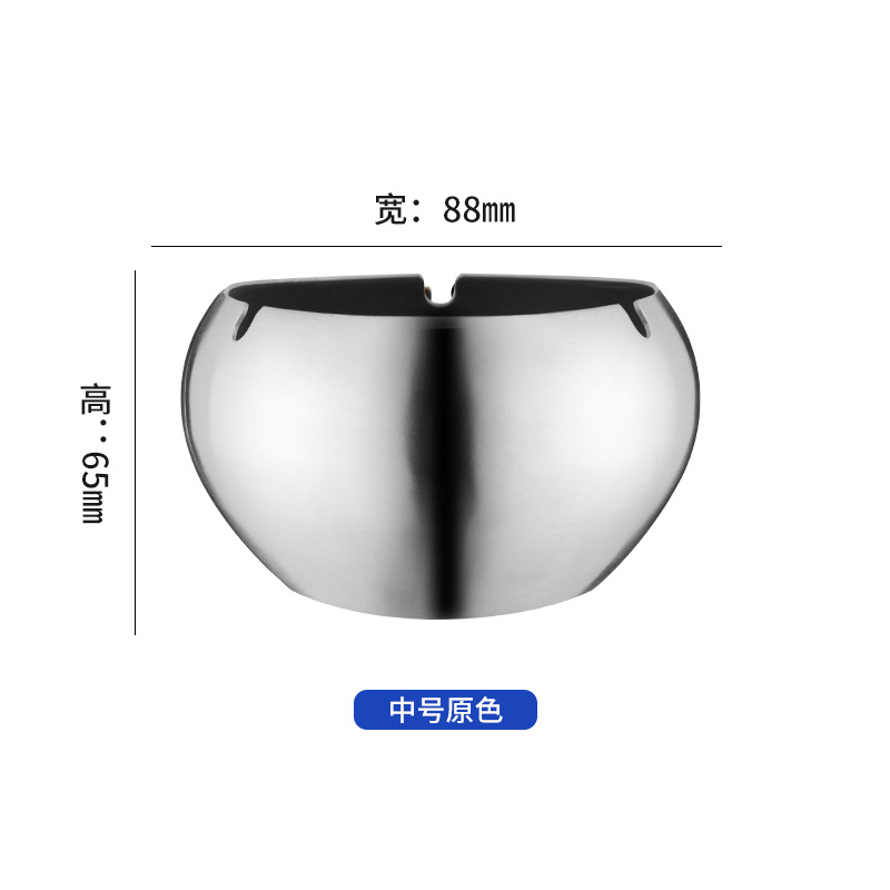 Heart-Shaped Stainless Steel Ashtray Home Anti-Drop Windproof Restaurant Hotel Bar Commercial Ashtray