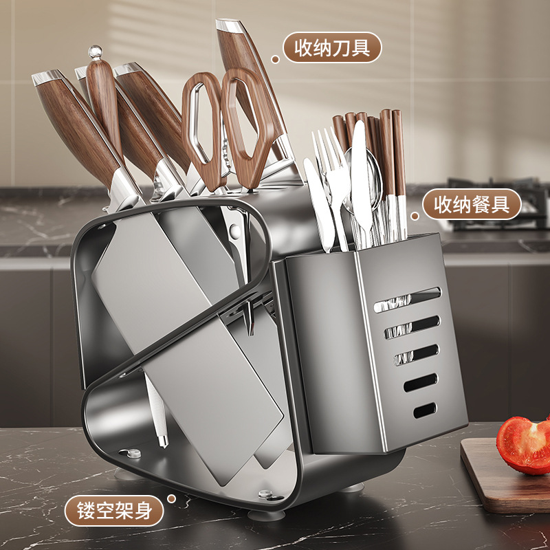 Stainless Steel Kitchen Knife Rack Storage Rack 2025 New Chopstick Holder Integrated Storage Rack Multi-Functional Kitchen Knife Holder
