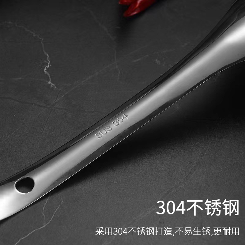 304 stainless steel Chinese rice spoon, thickened large spoon, serving spoon, household electric rice cooker rice and soup spoon