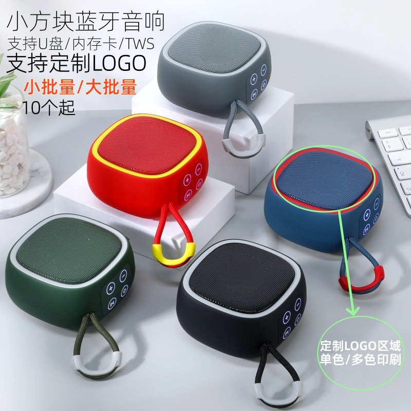 New Bluetooth speaker small steel cannon portable gift card small audio outdoor mini wireless Bluetooth speaker