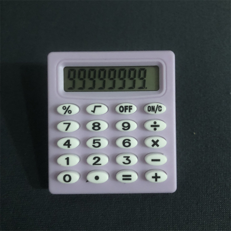 Small Square Mini Calculator Student Stationery Arithmetic Calculator Pocket 8-Digit Calculator