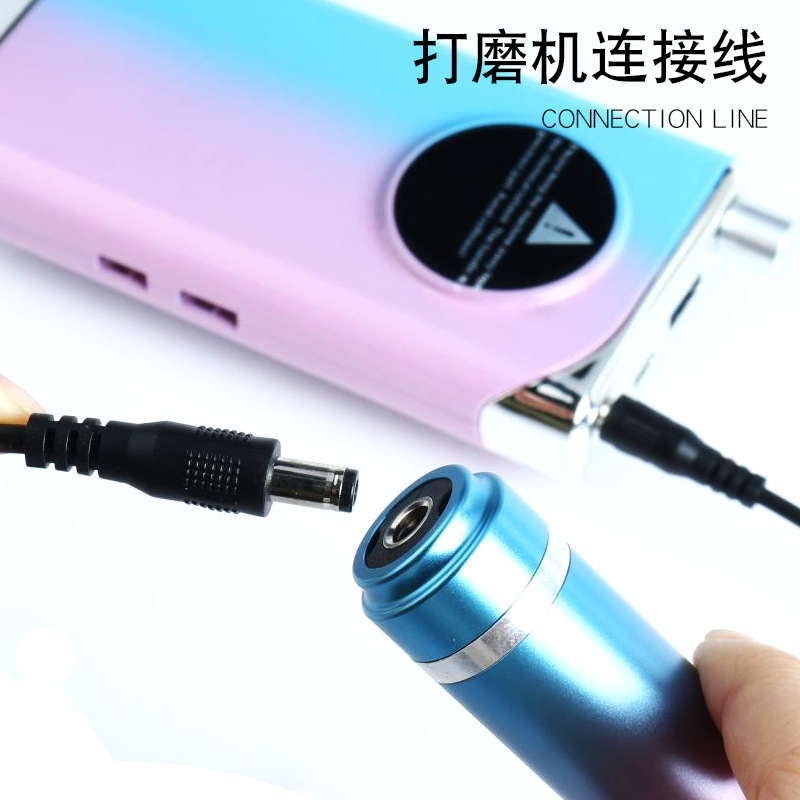 Rechargeable nail drill accessories drill handle connection wire DC port nail file replacement spring wire