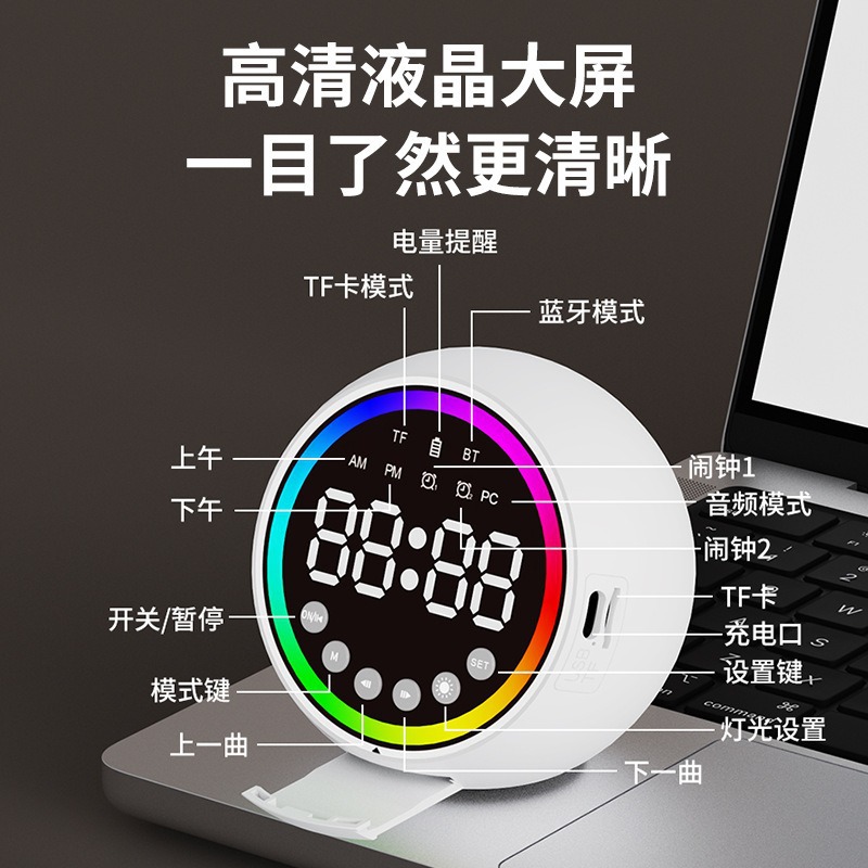 Student dormitory wireless Bluetooth speaker mini portable speaker high sound quality long standby 2025
