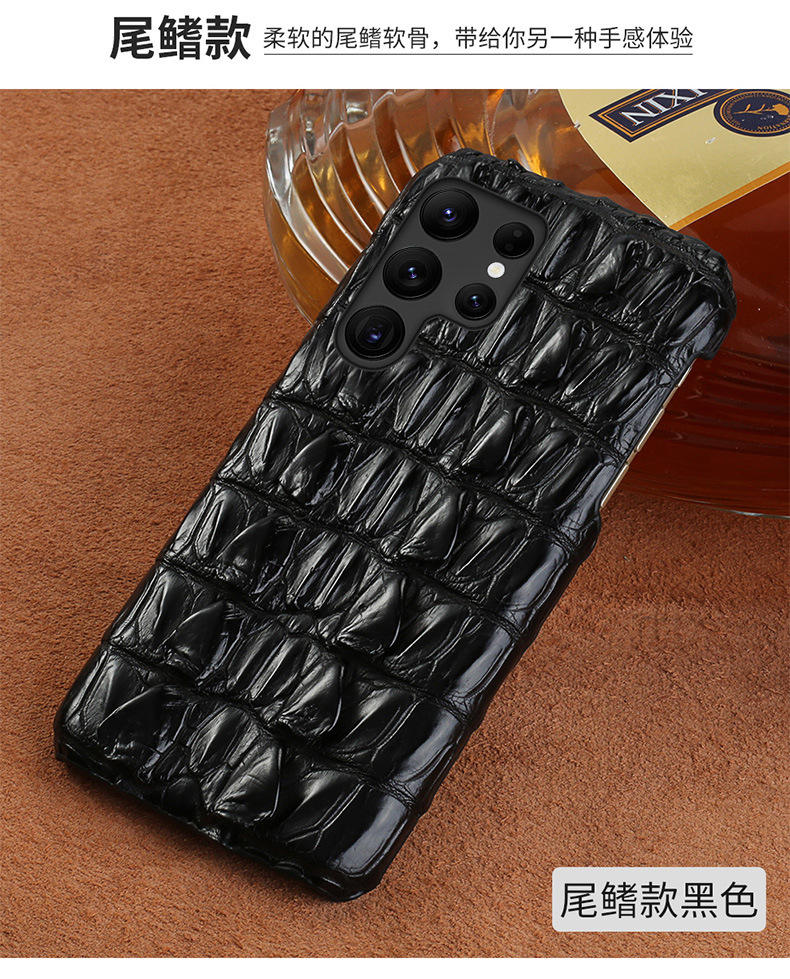 Applicable Samsung S25 Ultra crocodile leather phone case Galaxy S24 protective case luxury anti-drop men's case