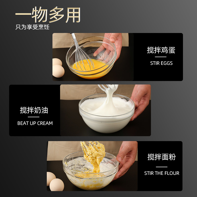 304 stainless steel manual egg beater, thickened manual stirring rod, flour/egg whisk, extended baking tool