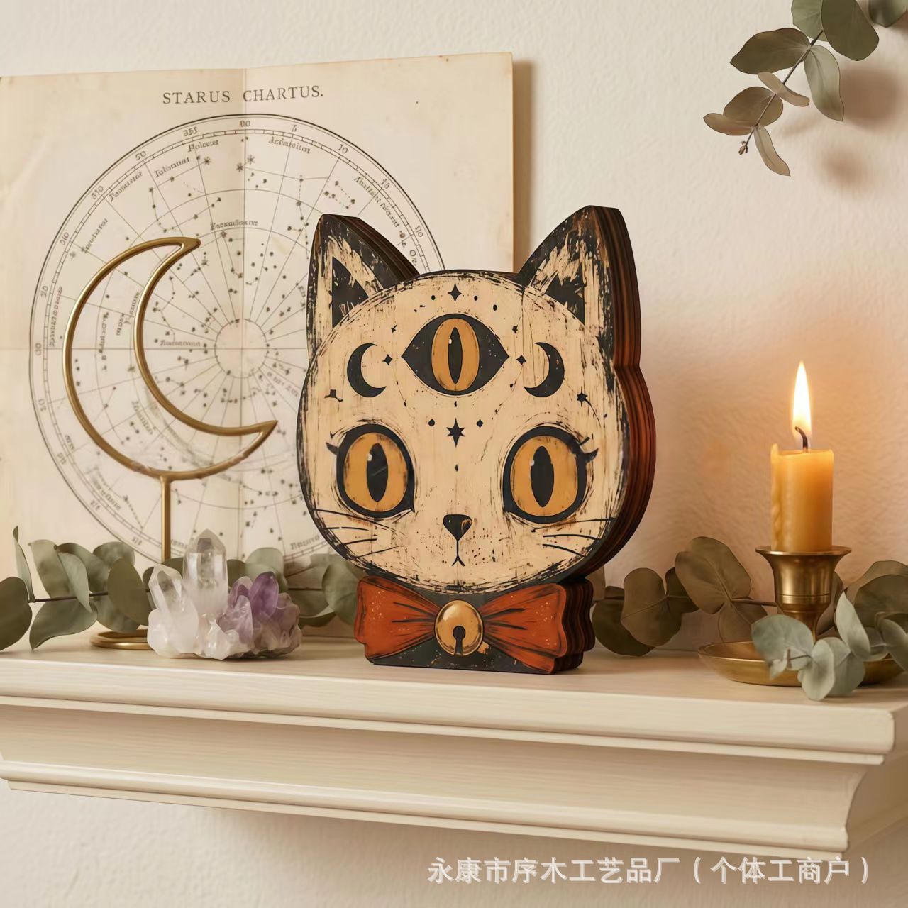 15*12*1.6cm(双面都有图案） · 万圣节两层摆件W