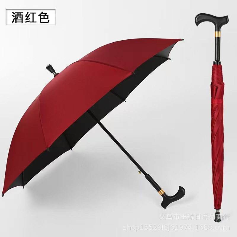 Black Vinyl Elderly Cane Sunscreen Rainproof Anti-Slip Like Rubber Lightweight Multi-Functional Umbrella for Hiking