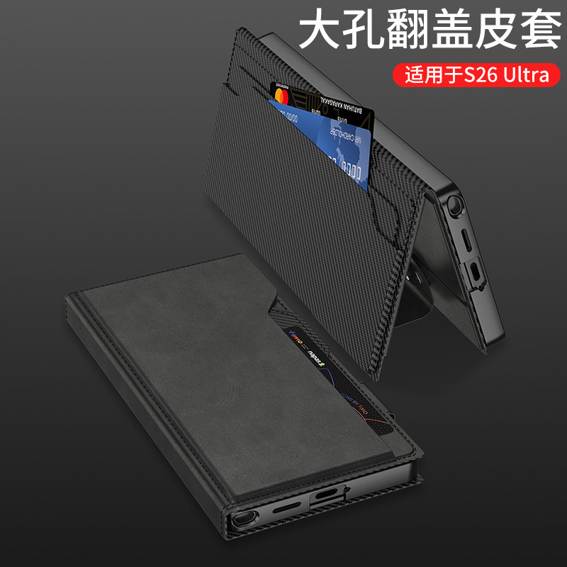 For Samsung S26Ultra Phone Case Flip Card Stand Waxed Leather Magnetic Button Large Hole Business Card Holder Leather Case