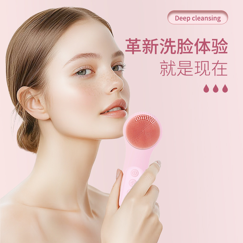 Charging X6 waterproof double-sided hot compress ultrasonic facial cleanser pore cleaning silicone electric facial brush