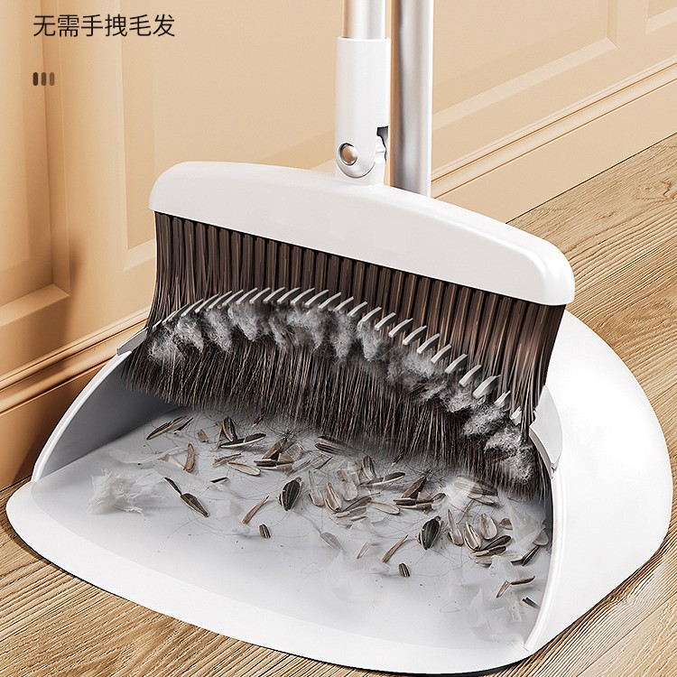 U-Shaped Magnetic Broom Set, Broom and Dustpan Combination, Magic Broom 3-Piece Set, Sweeping Broom, Water Squeegee Broom