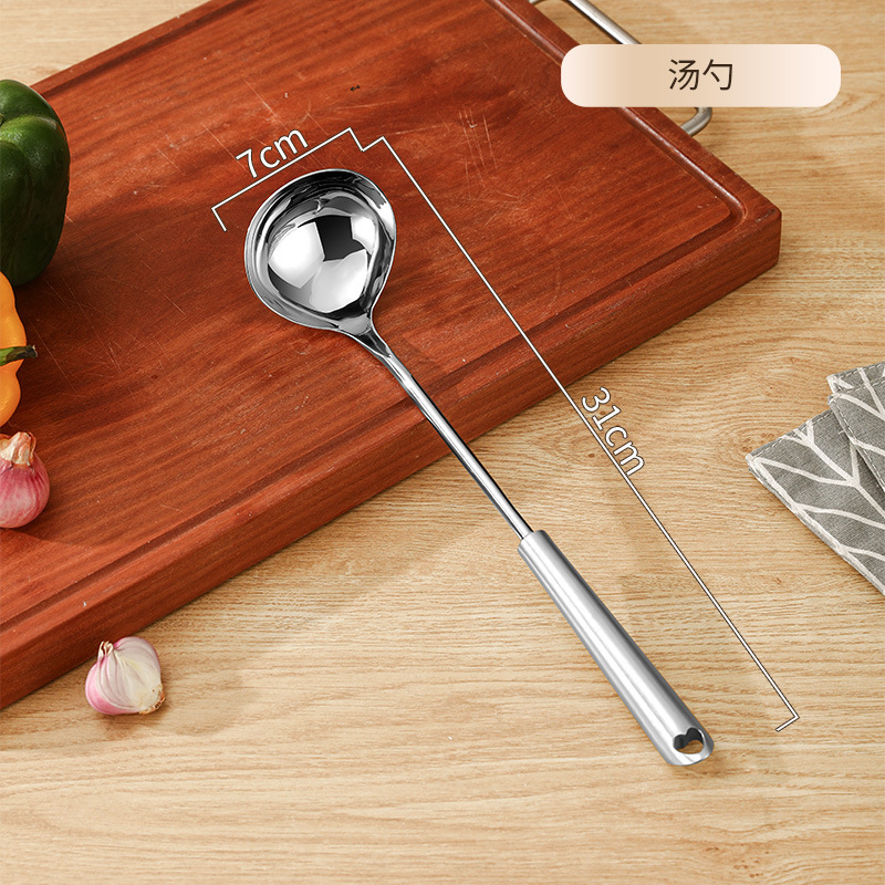 316L stainless steel spatula, soup spoon, household spatula, cooking spoon, cooking spatula, mushroom spatula, slotted spoon series