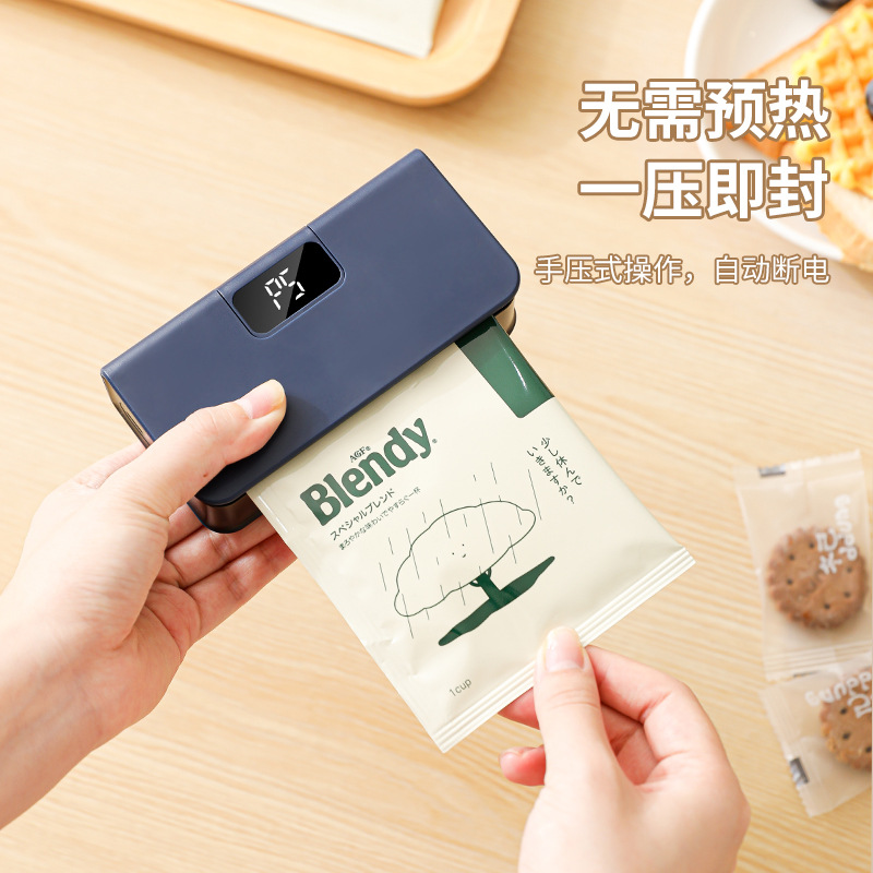 Vacuum Fresh Keeper USB Portable Home Vacuum Machine Food Bag Sealing Machine Kitchen Packaging Machine Mini Sealer