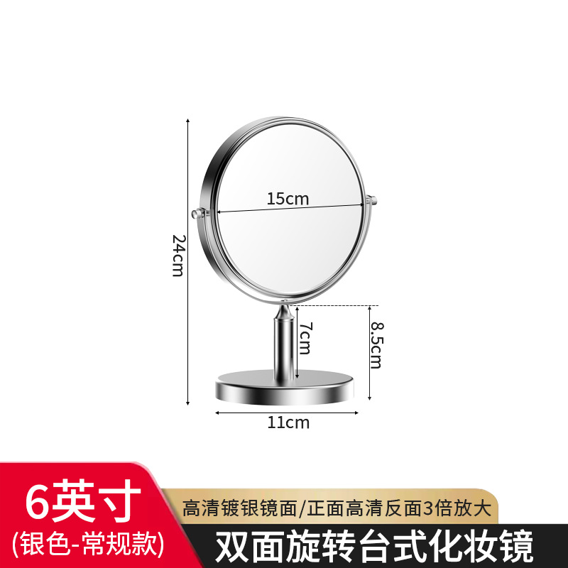 Gray makeup mirror 360-degree rotating telescopic folding double-sided mirror wall-mounted bathroom dressing bathroom no drilling