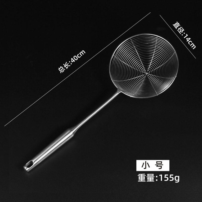 Household stainless steel colander 304 stainless steel strainer, kitchen filter mesh, noodle strainer, frying hot pot colander