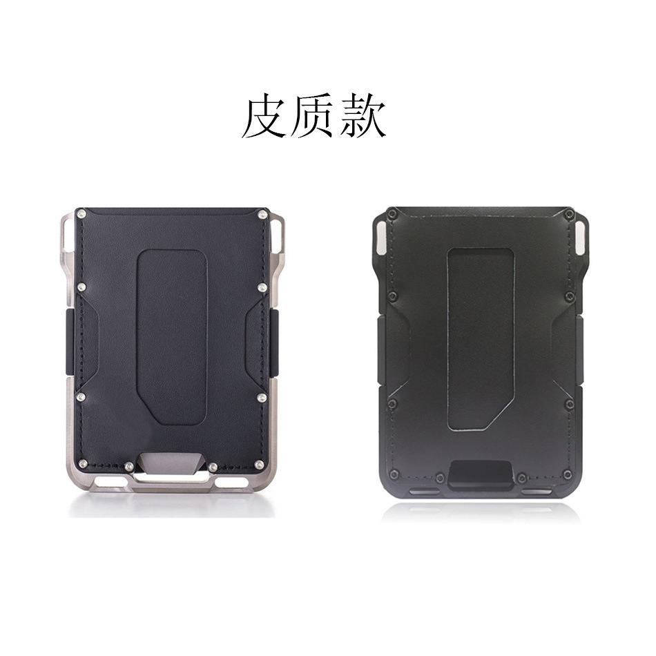 Driver's License Wallet Metal RFID Card Holder Card Case Anti-theft Brush Aluminum Alloy Credit Card Clip Bank Card
