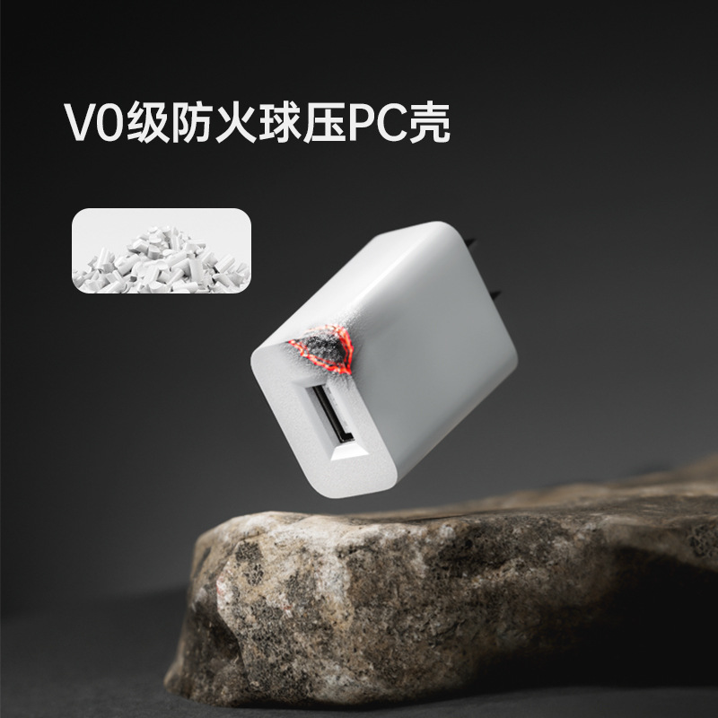 5V1A mobile phone charger 3C certified USB charging head CQC certified high-quality power adapter