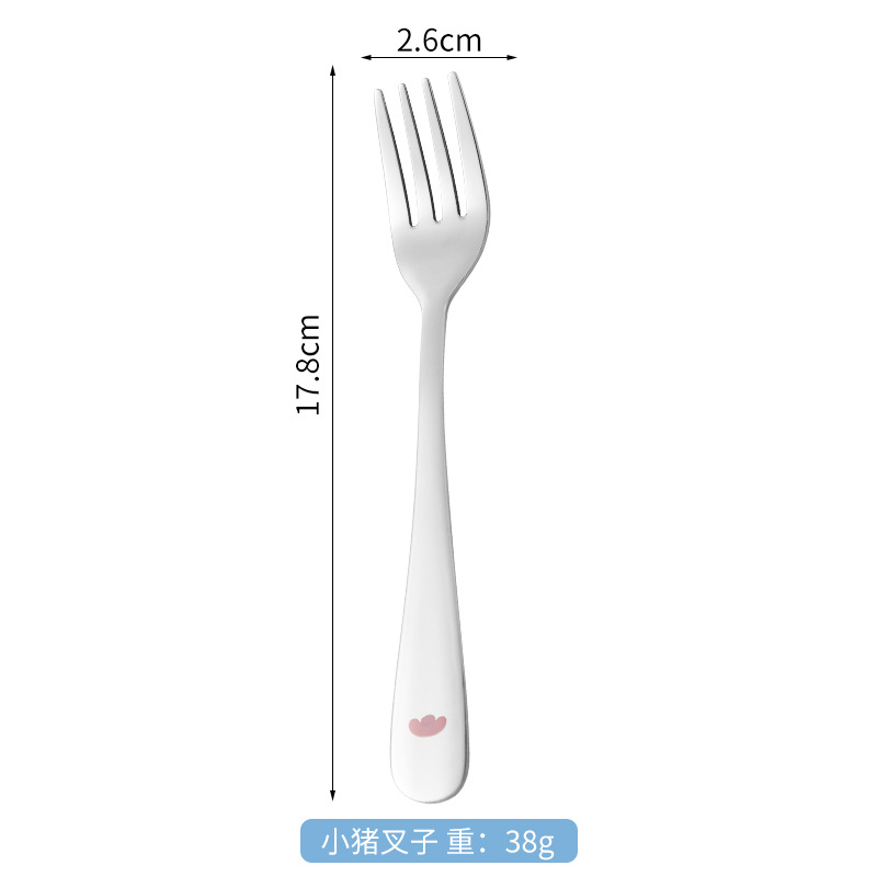 长柄小猪叉