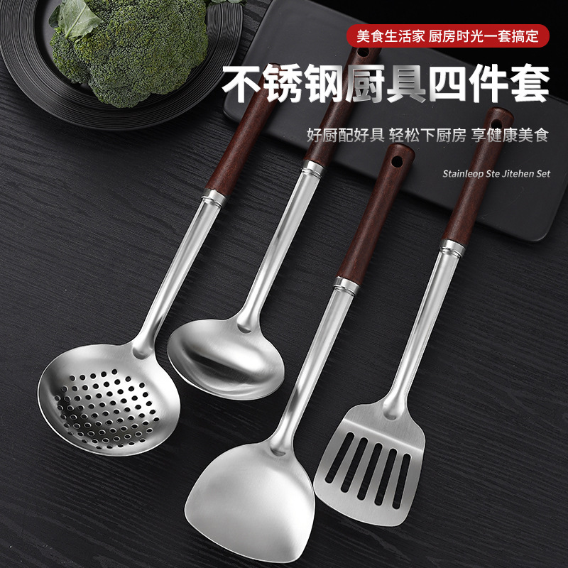Small waist non-magnetic pot shovel, soup spoon, hot pot spoon, slotted spoon, wooden handle soup spoon, kitchen utensil set, 2 yuan store