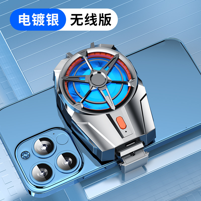 X52 Phone Cooler Air Cooling Charging Game Cooling Back Clip Wireless Charging Gear Adjustable