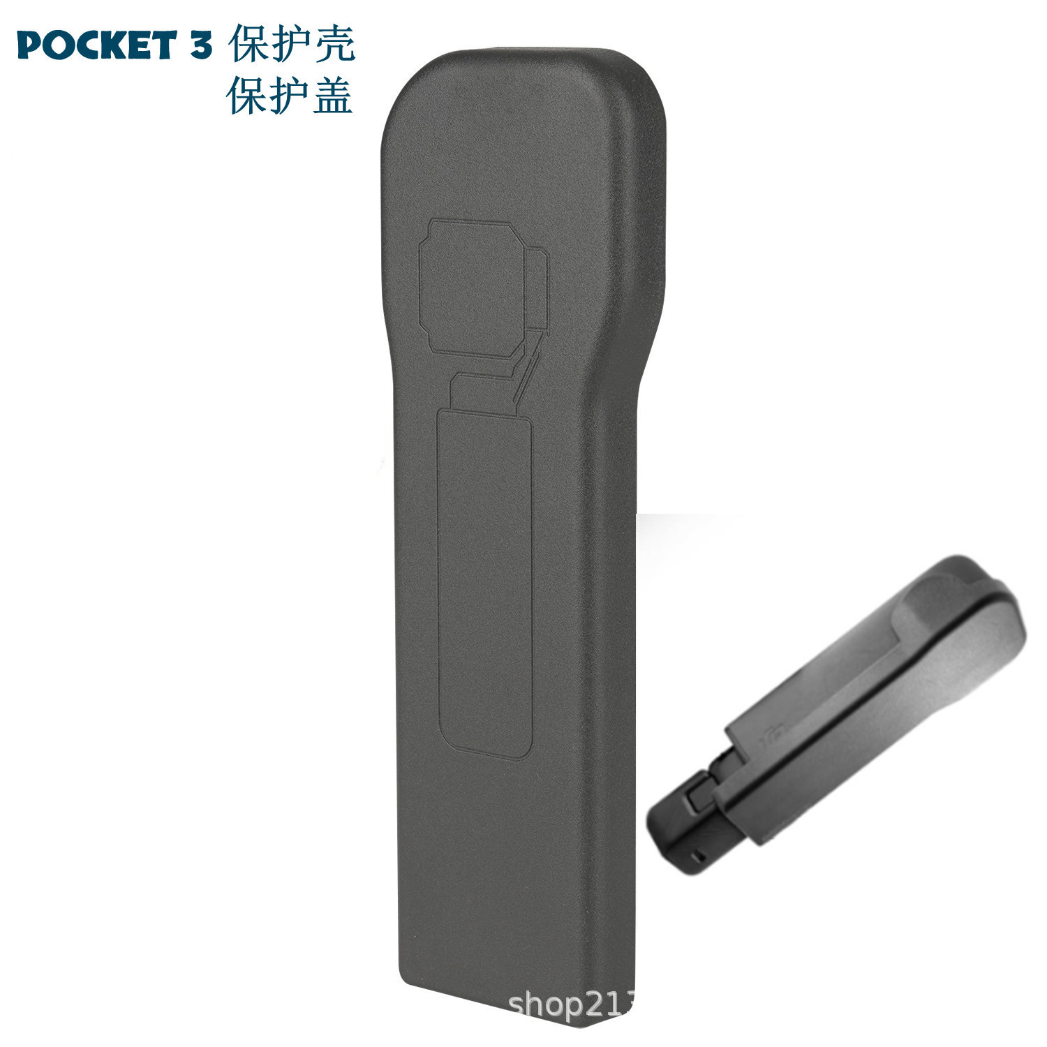 For DJI Pocket3 Protective Case Filter Magnetic Cover Body Lens Drop Protection Anti-Pressure