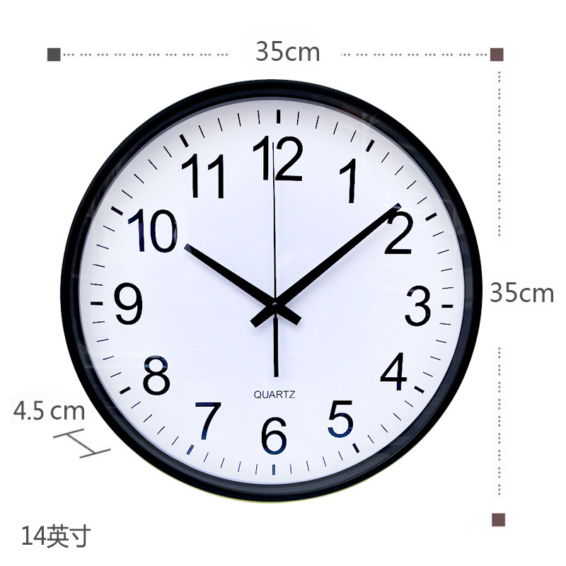 8/10/12/14-Inch Wall Clock Kangbas Silent Movement Bedroom Living Room Clock Customizable with Logo
