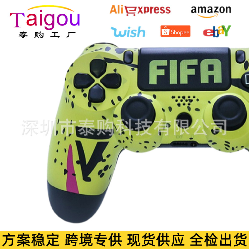 P4 wireless game controller P4 Bluetooth controller with light bar dual vibration S4 controller
