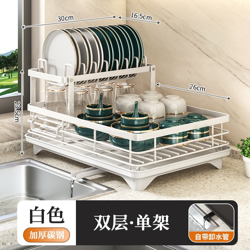 Kitchen Shelving Unit, Dish Rack, Multi-Tiered Bowl and Chopstick Holder, Drain Rack, Sink Dish Rack, Tableware Storage Box