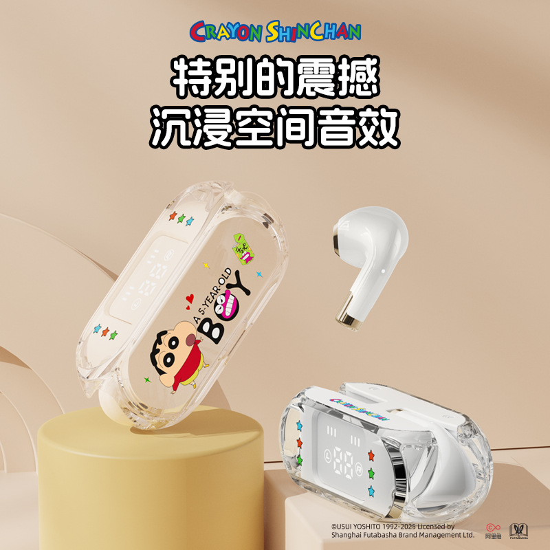 Crayon Shin-chan Wireless Bluetooth Earphones In-Ear Music Game Sports Long Super Long Battery Life Noise Cancelling Bluetooth Earphones
