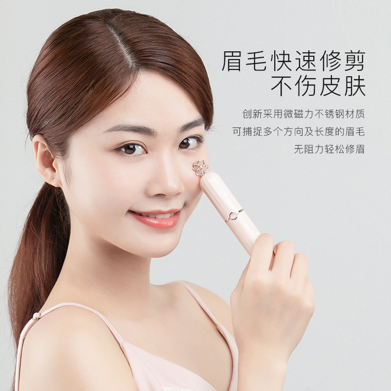 Electric Eyebrow Trimmer USB Charging Eyebrow Trimmer Electric Hair Removal Eyebrow Scraper Women Electric Eyebrow Trimmer