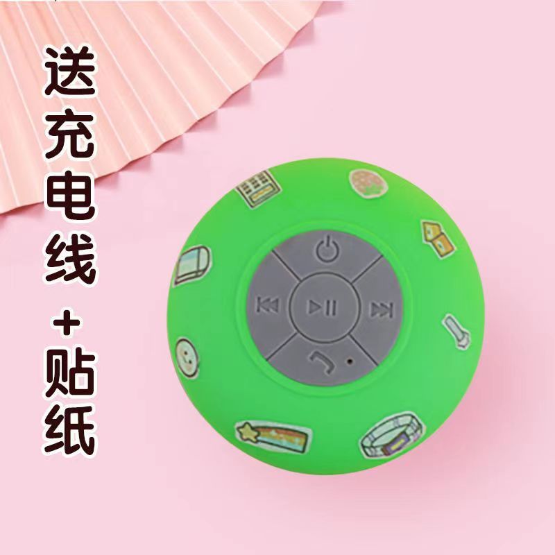 Large Suction Cup Waterproof Bluetooth Speaker BTS06 Bluetooth Audio Portable Bathroom Speaker Suction Cup Speaker