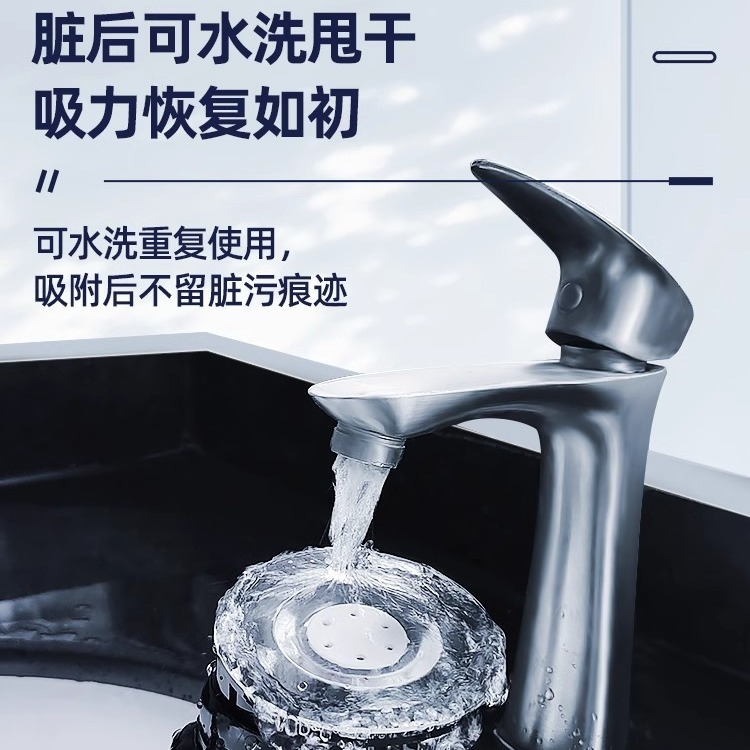 Extended Phone Car Mount First-person View Live Streaming Car Glass Sunroof Strong Suction