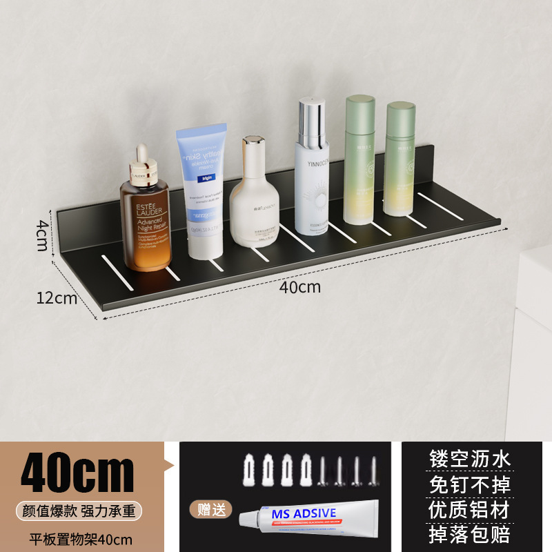 Mirror front bathroom storage rack toilet washbasin wall-mounted no-drilling bathroom shelf